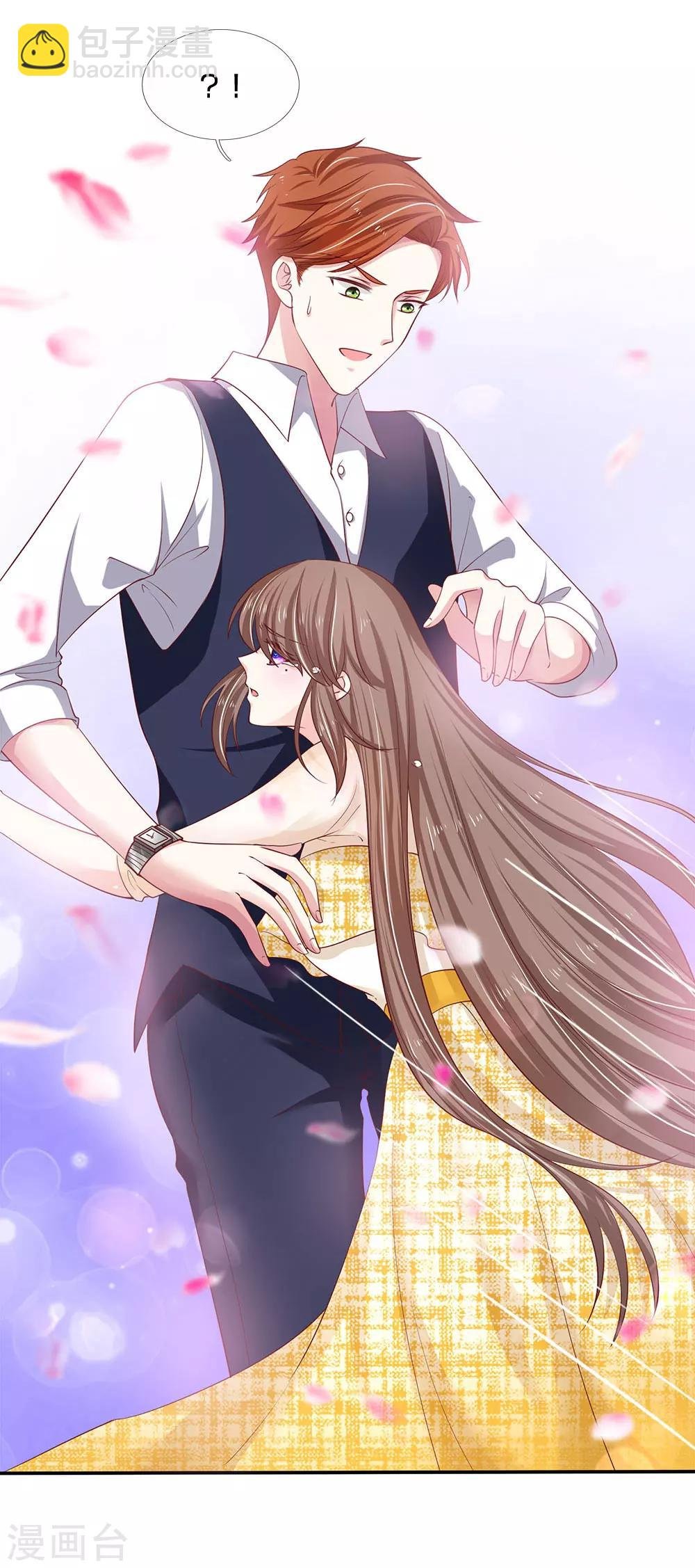 第35话 别害怕，我来了