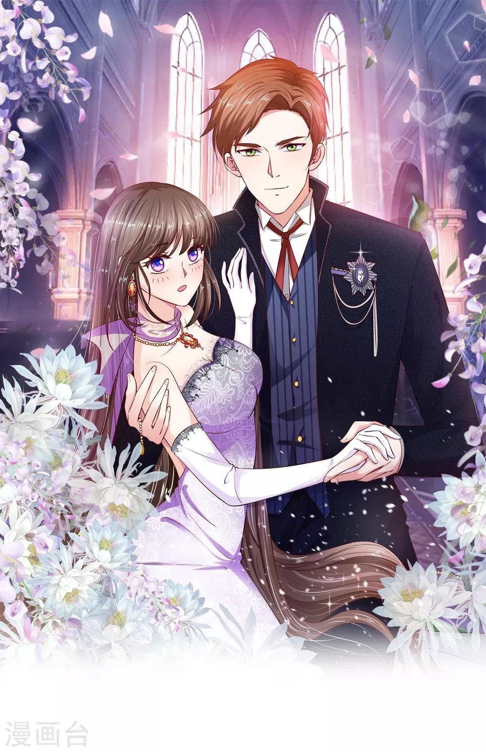 第62话 有你不会的吗？