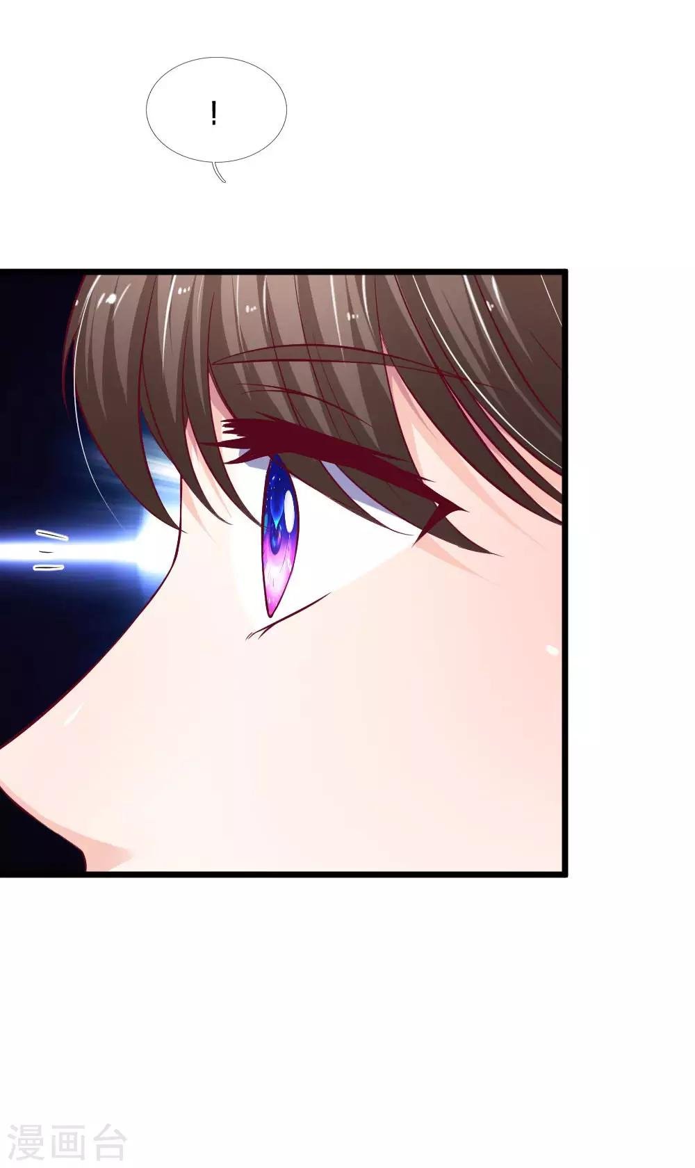 第63话 拭目以待