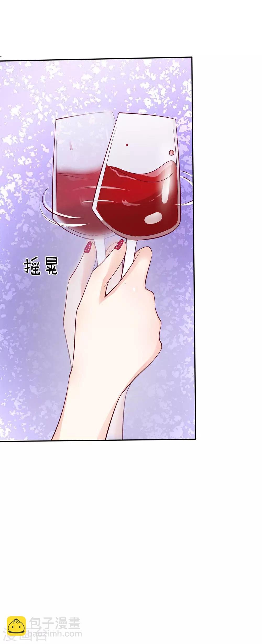 第7话 找我有什么事？