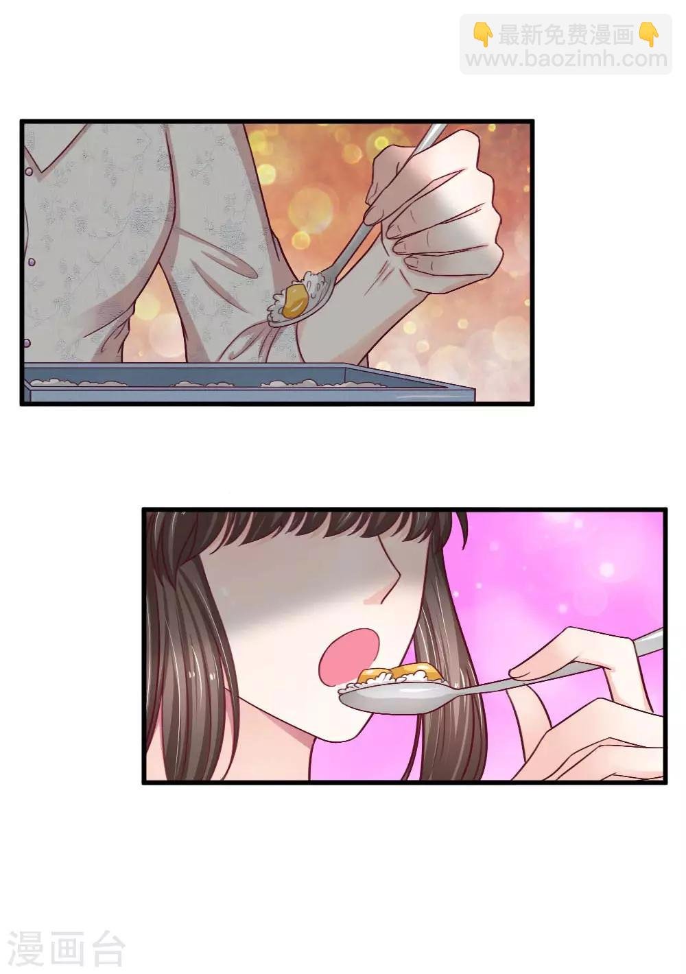 第74话 亲手做的晚餐