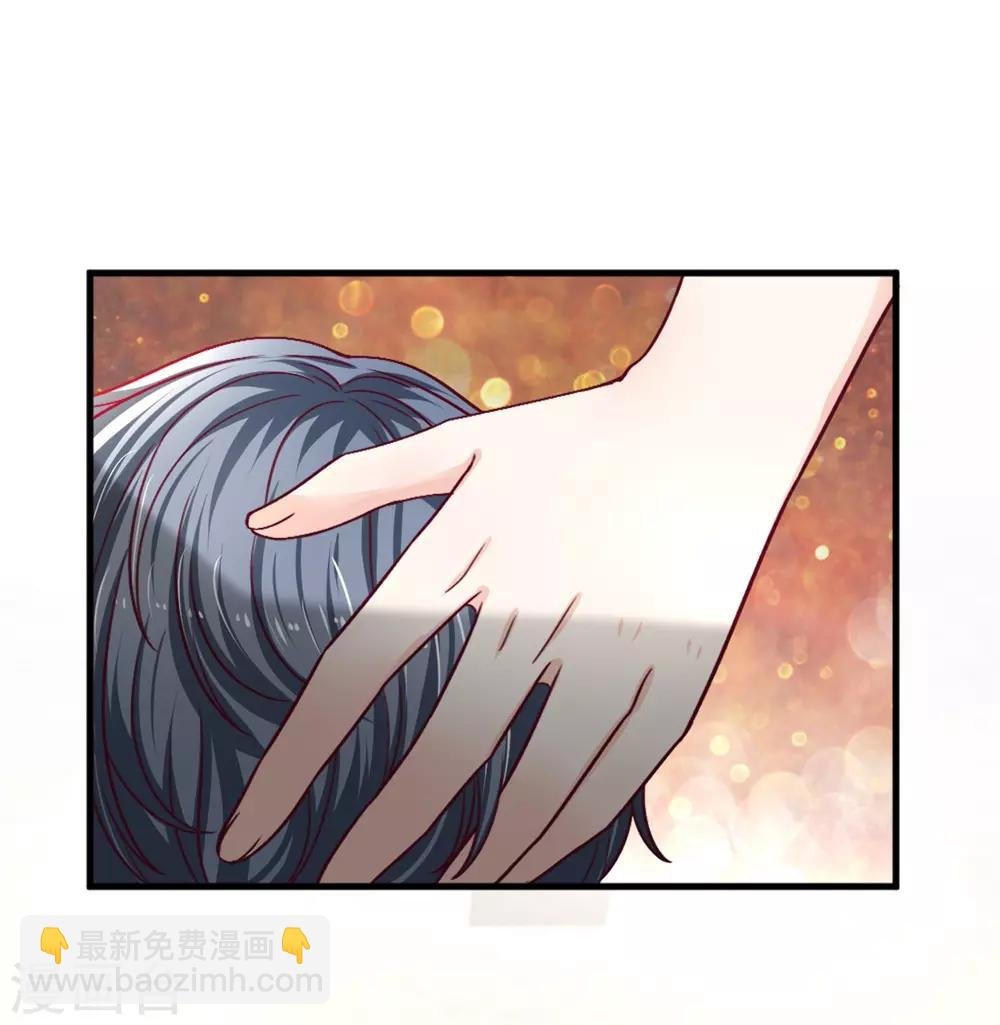 第96话 都不陪我玩