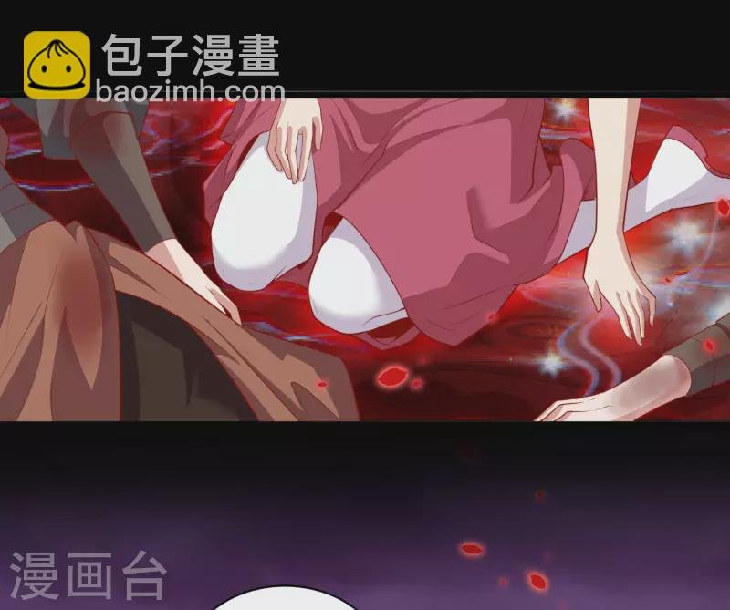 第108话 残缺的剑与圆满的剑！