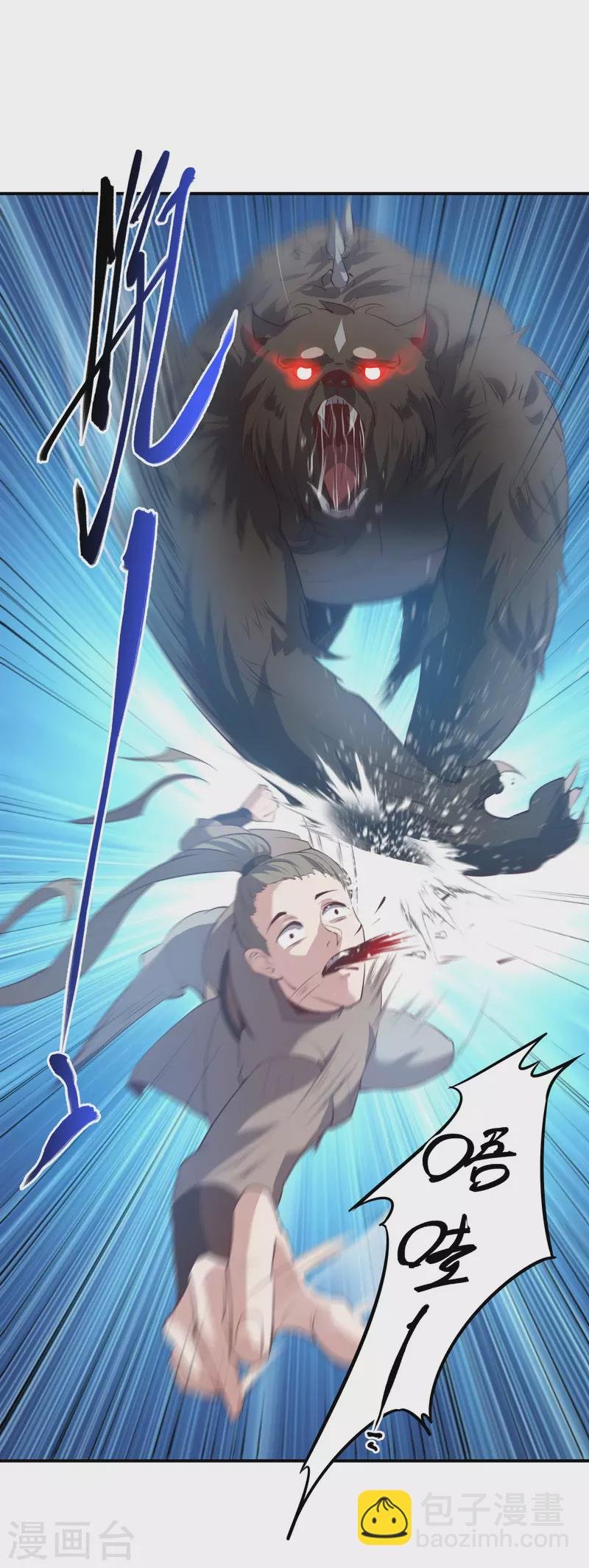 第120话 至死方休