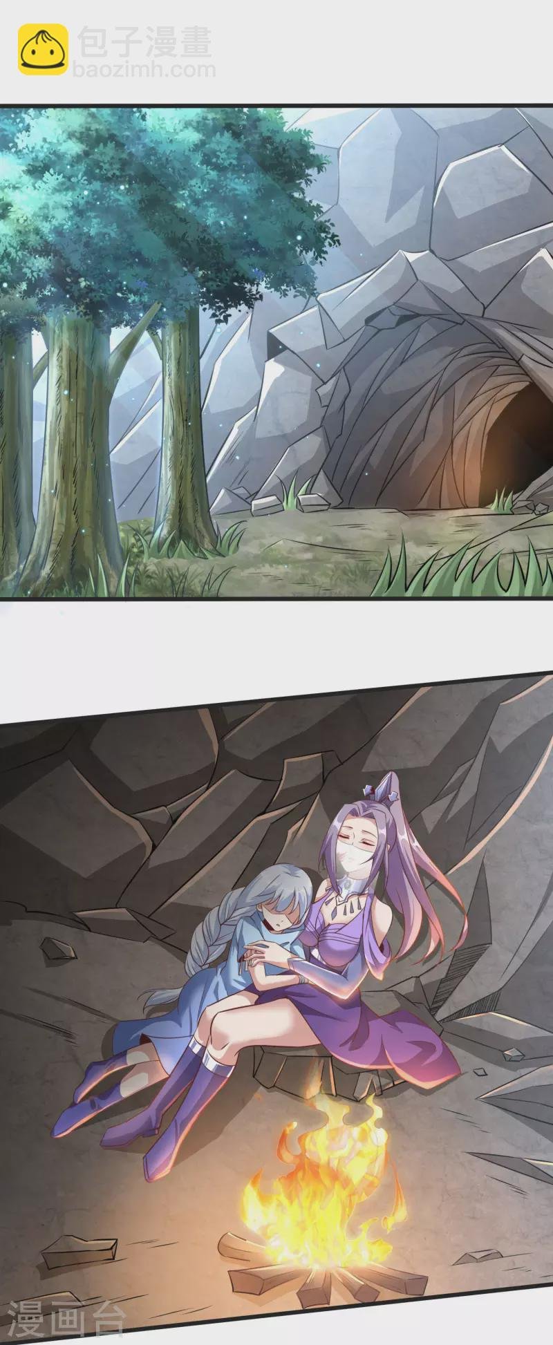 第142话 突破萌黄三重