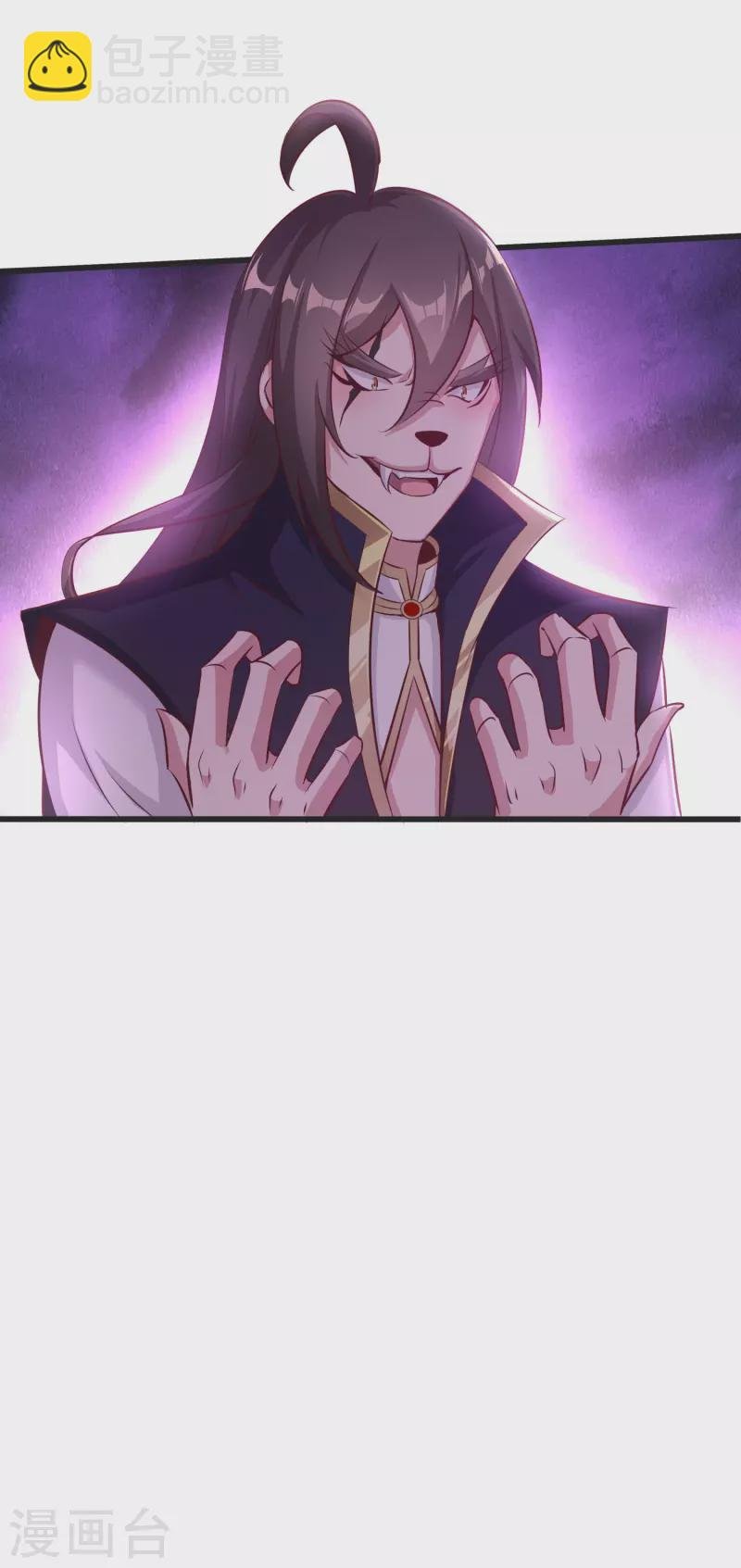 第142话 突破萌黄三重