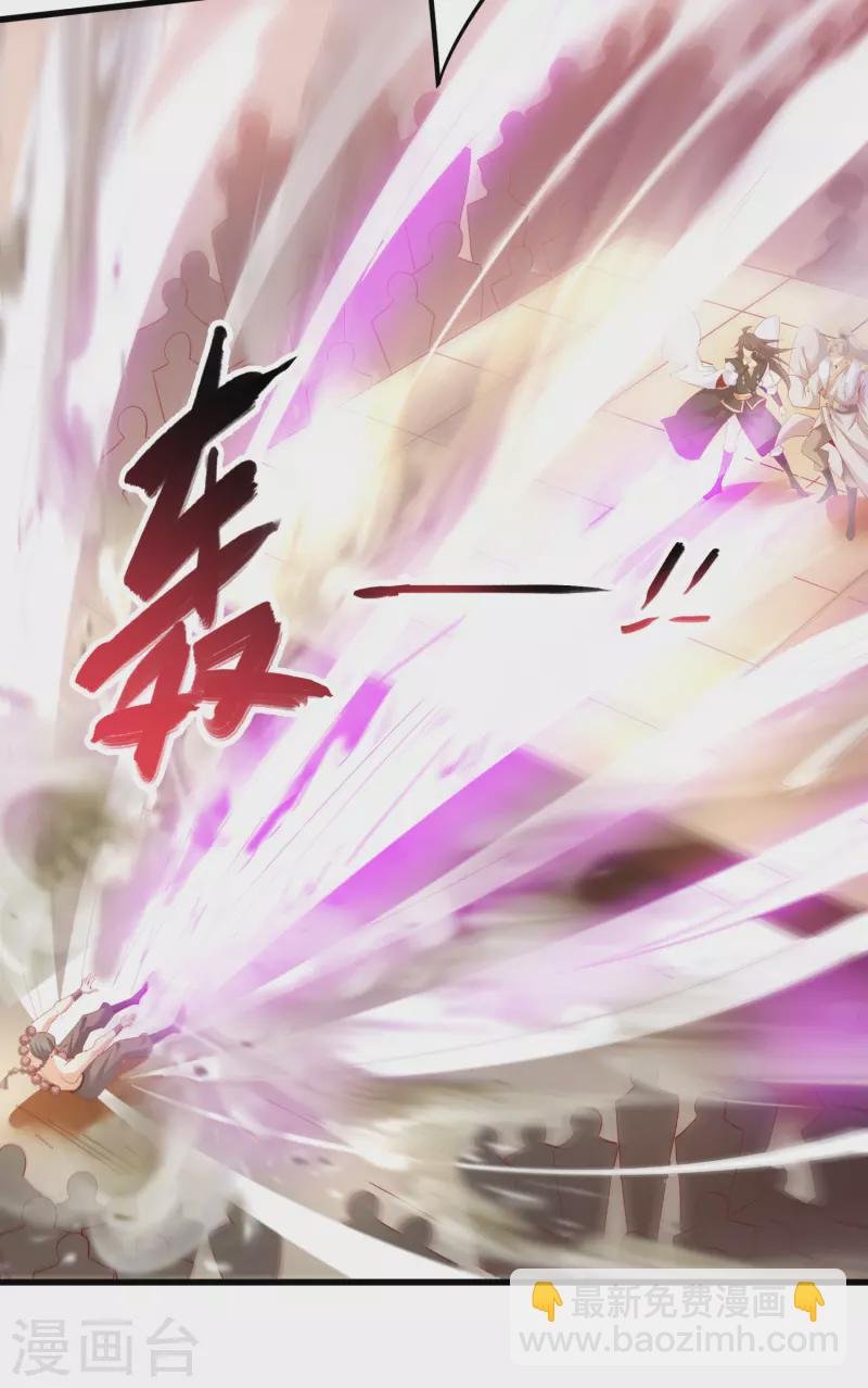 第144话 捡到宝了