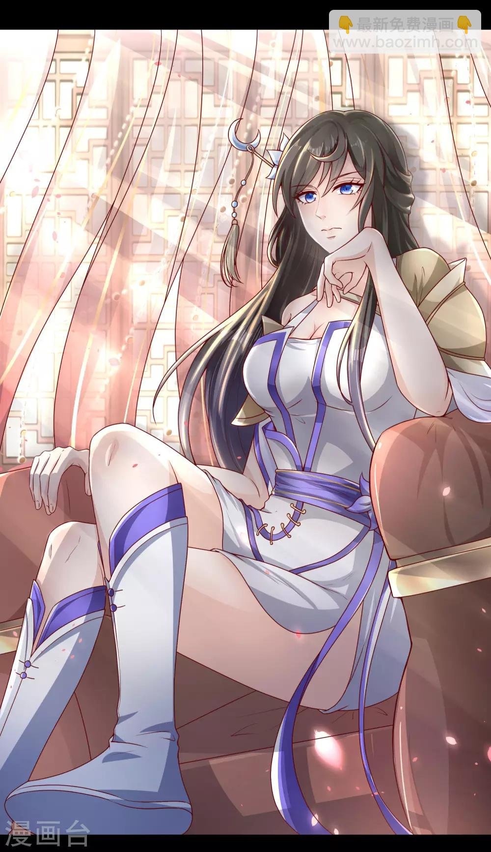 第14话 势不两立