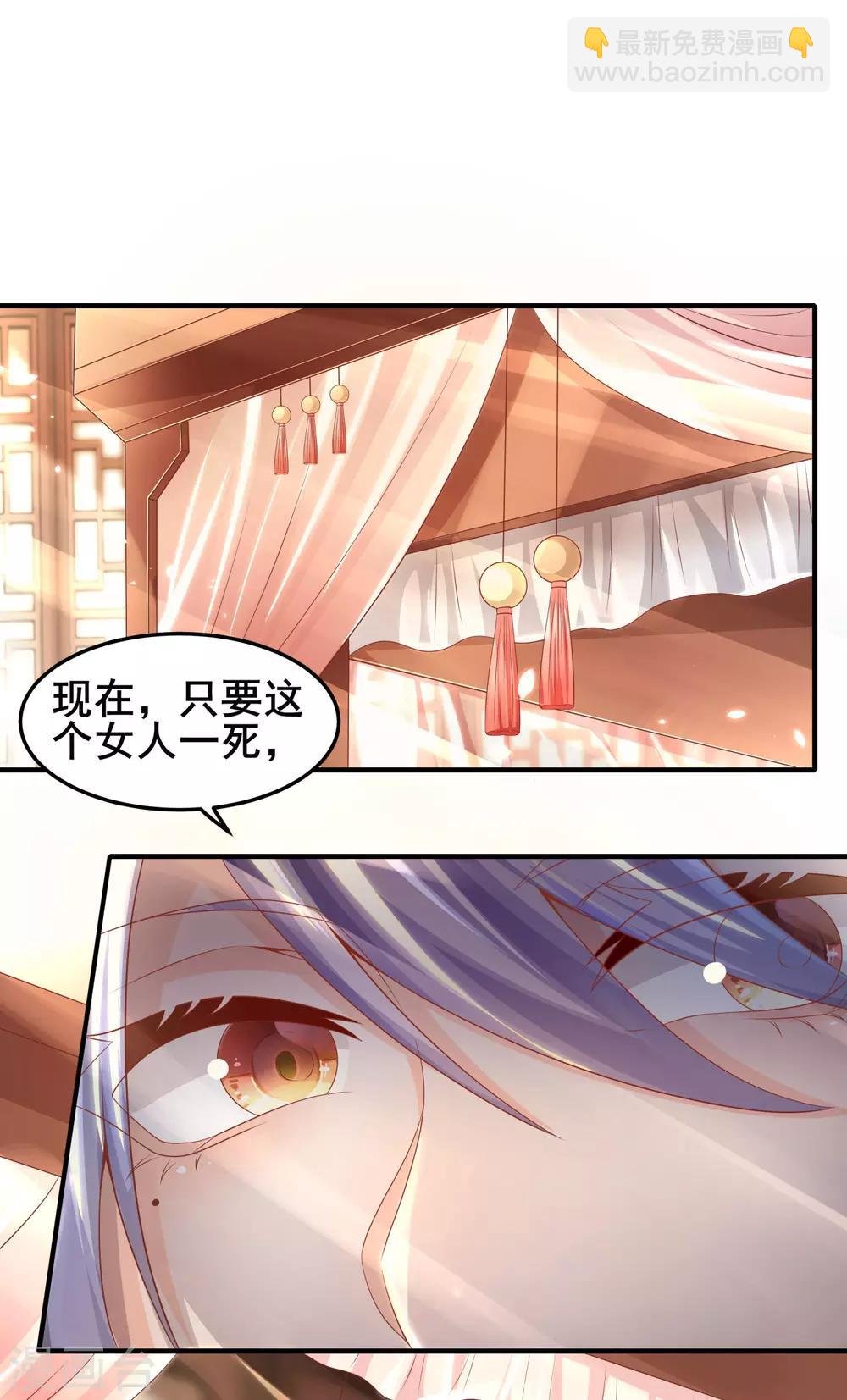 第14话 势不两立