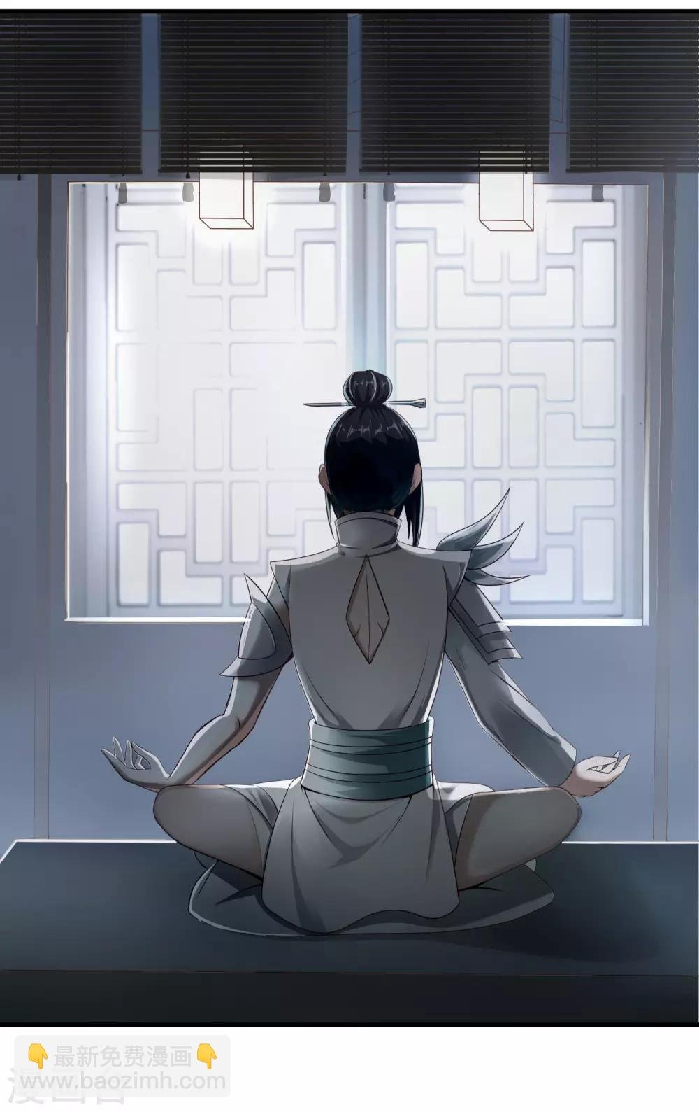 第14话 势不两立