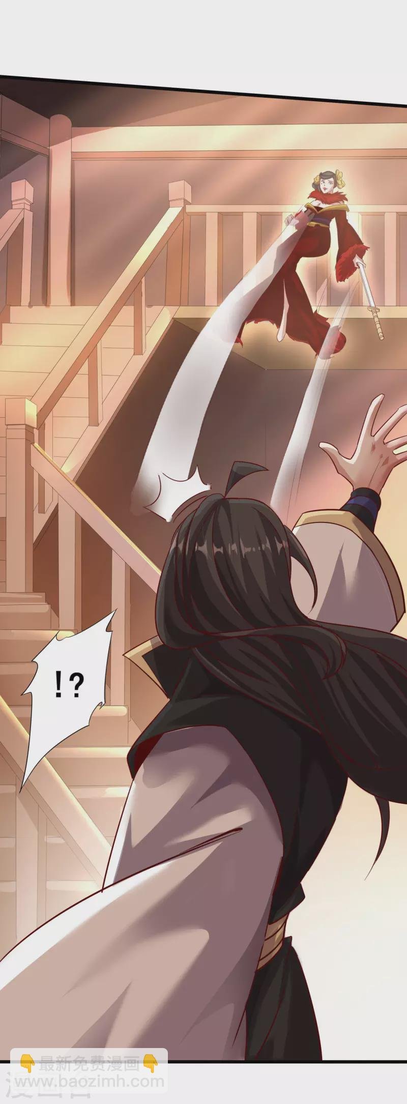 第146话 被识破了