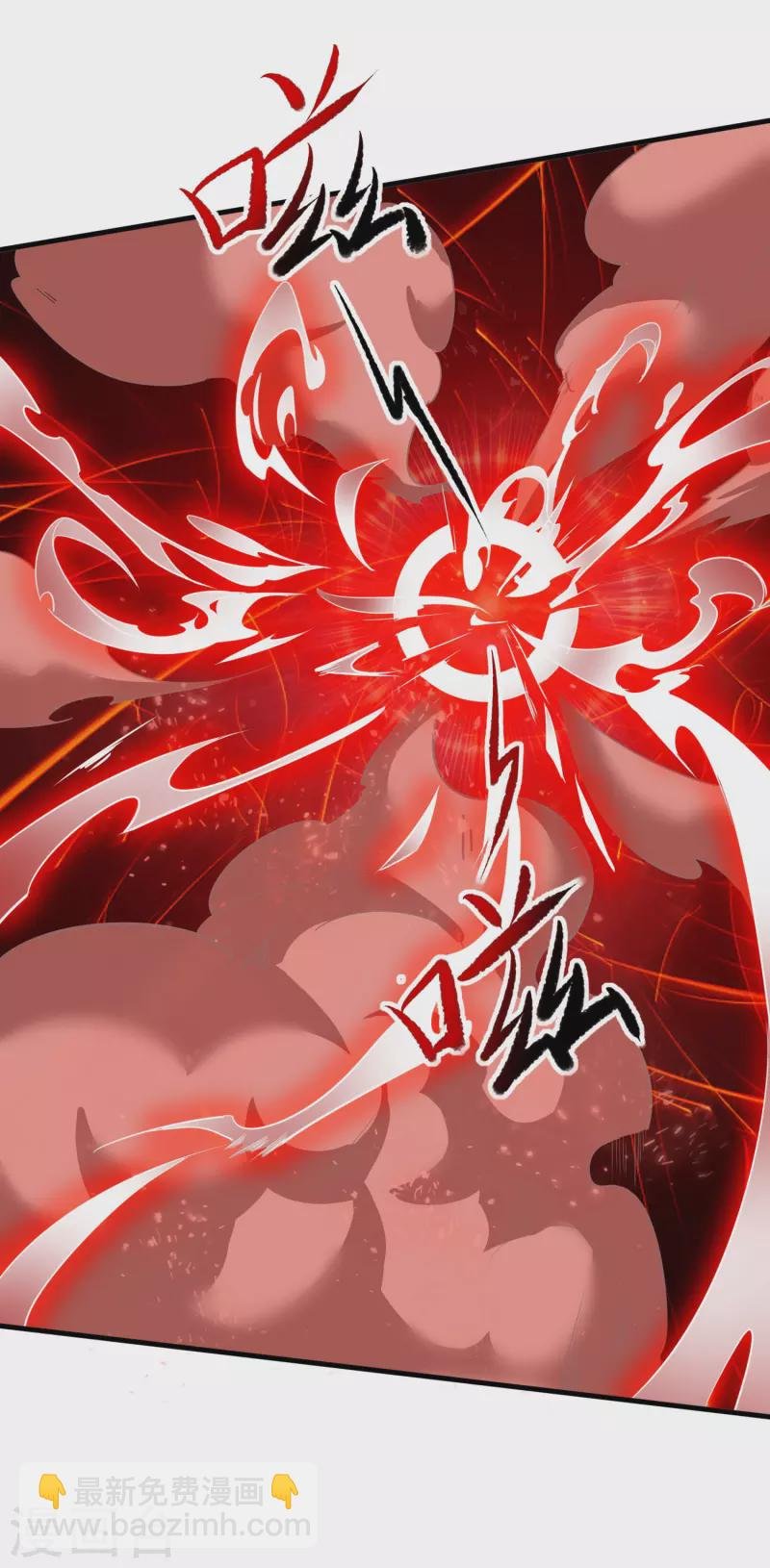 第148话 歹毒的叶三娘