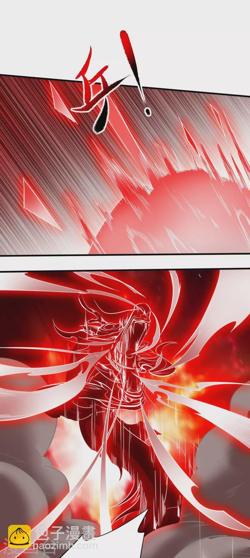 第148话 歹毒的叶三娘