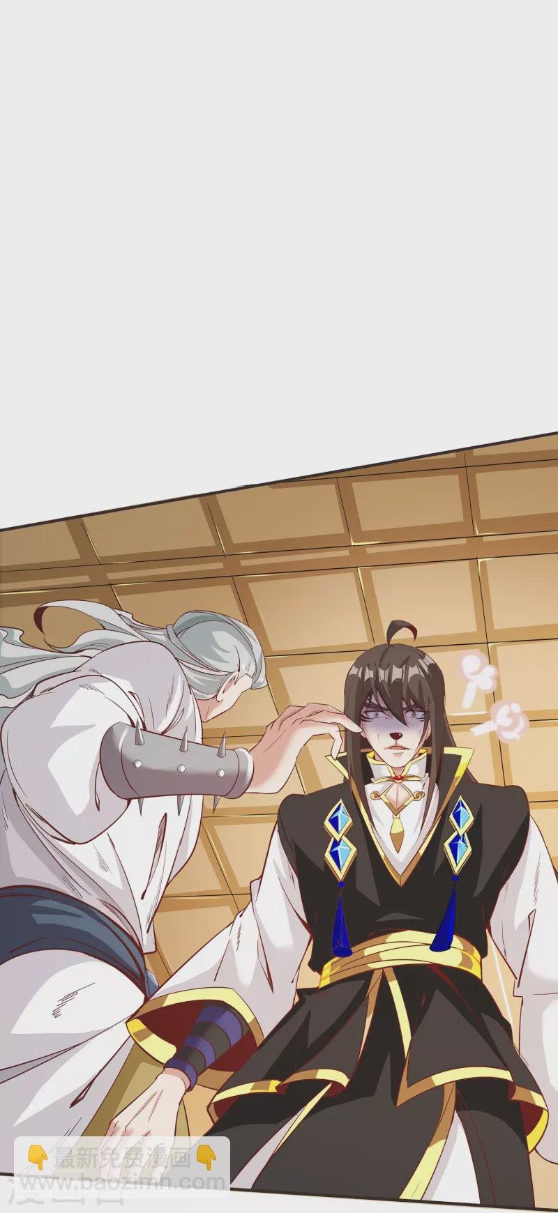 第149话 好帮手
