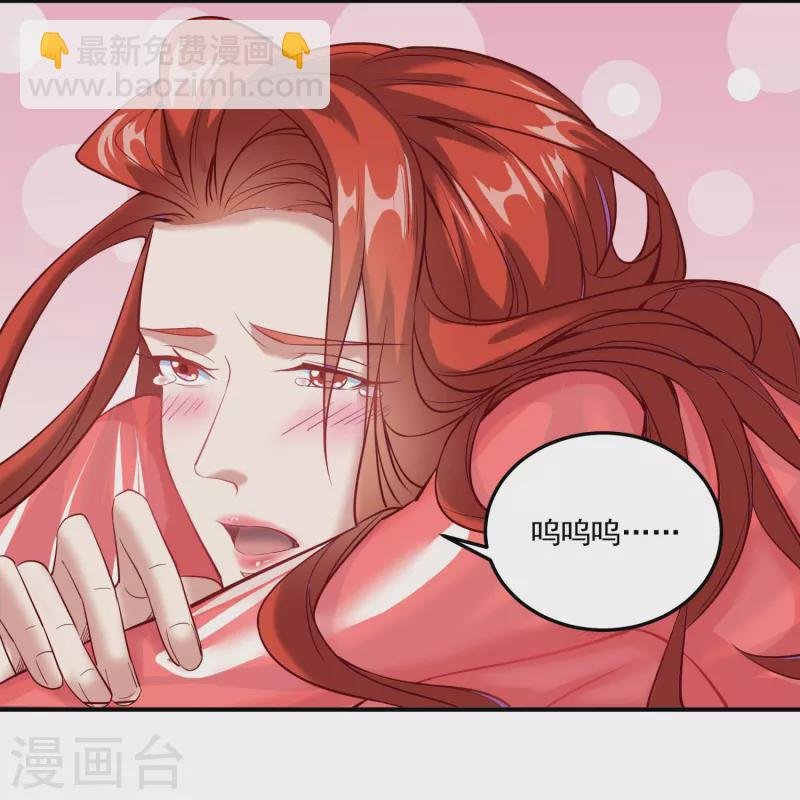 第152话 上赶着送人头