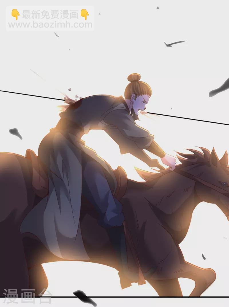 第155话 阳奉阴违