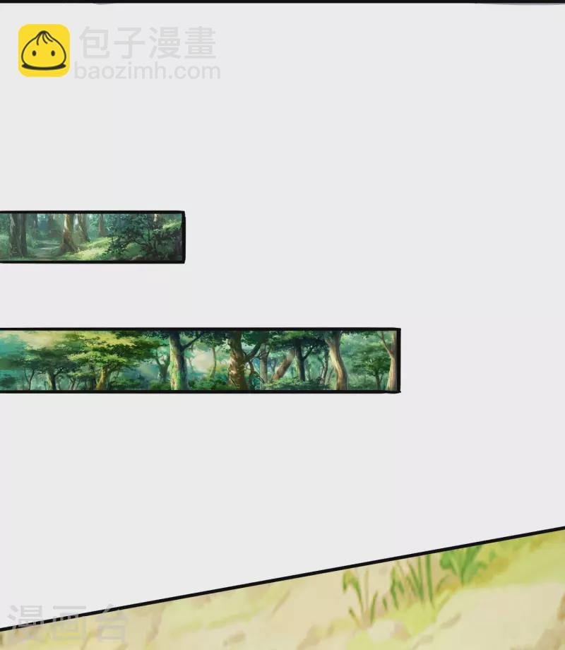 第156话 阴魂不散