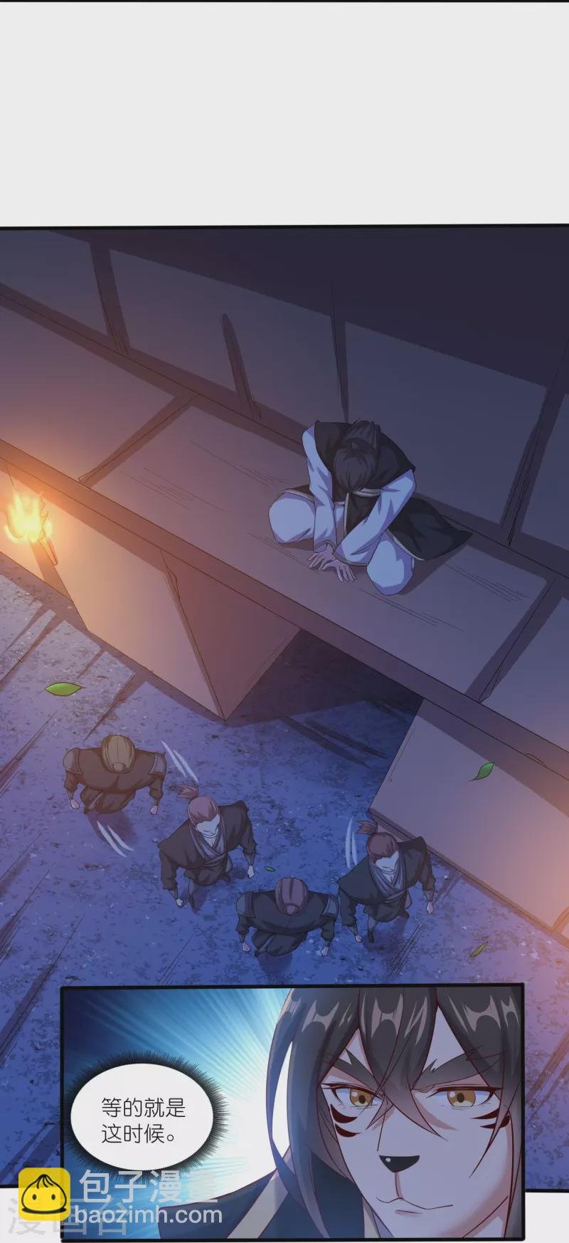 第164话 交换