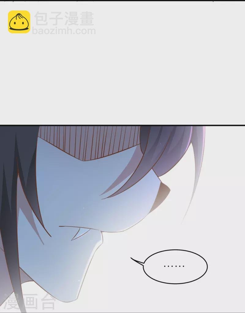 第166话 保持理智