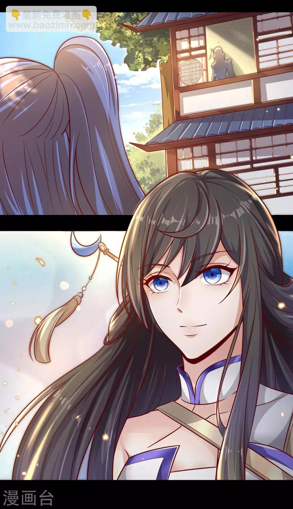 第17话 来者不拒