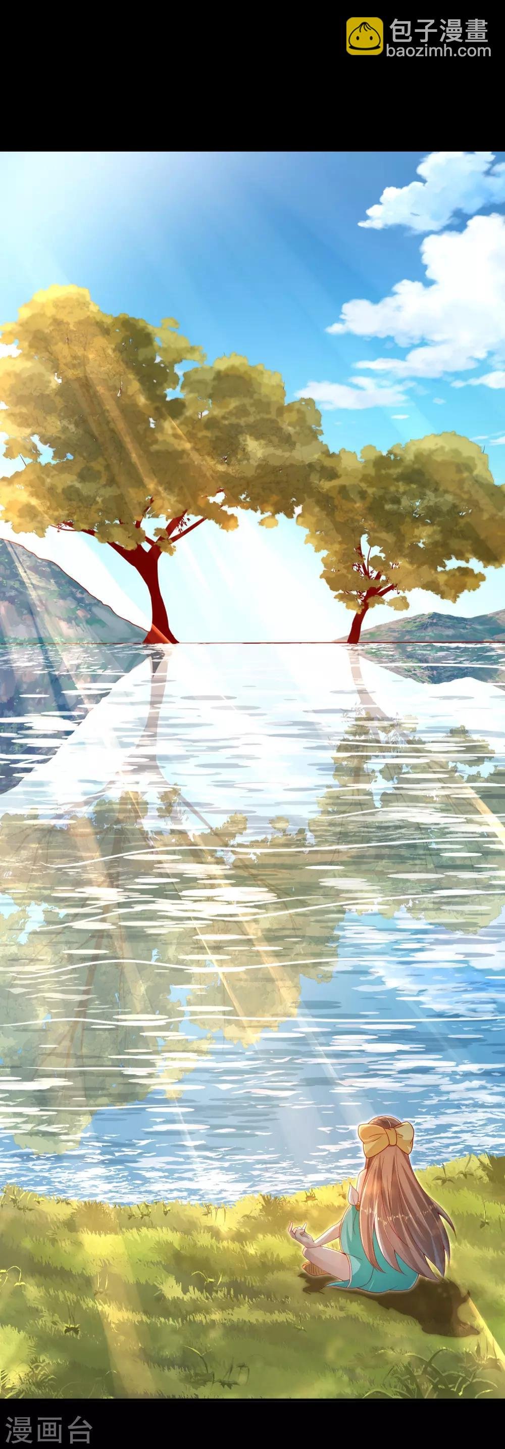 第19话 突破口