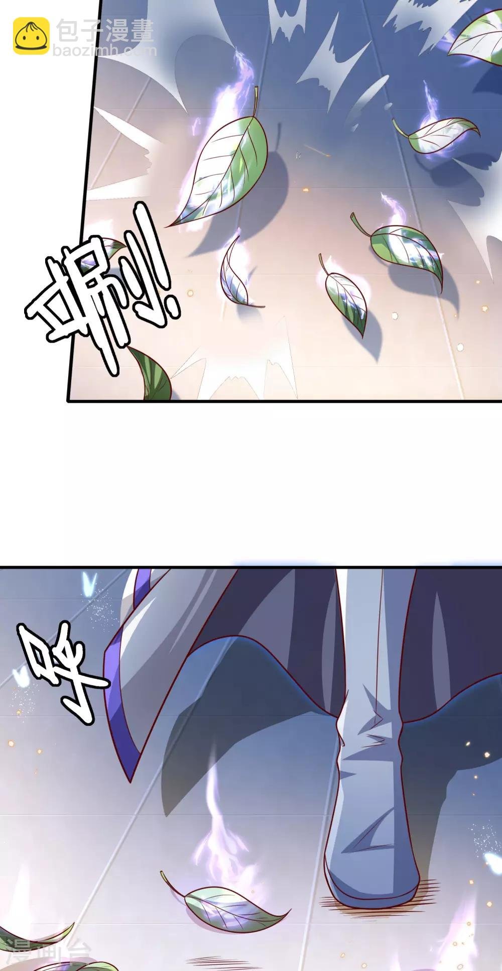 第19话 突破口