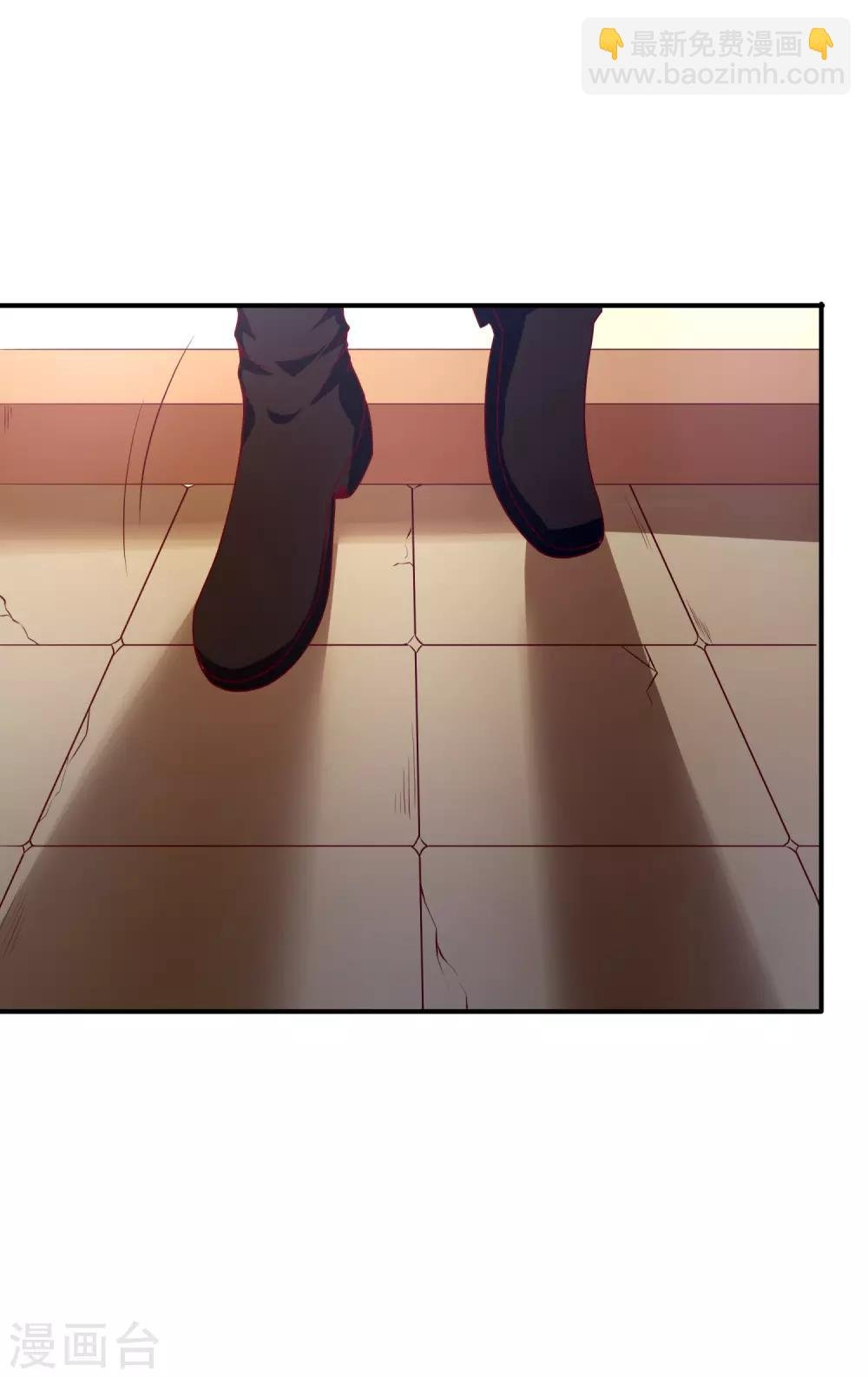 第26话 狂蜂浪蝶
