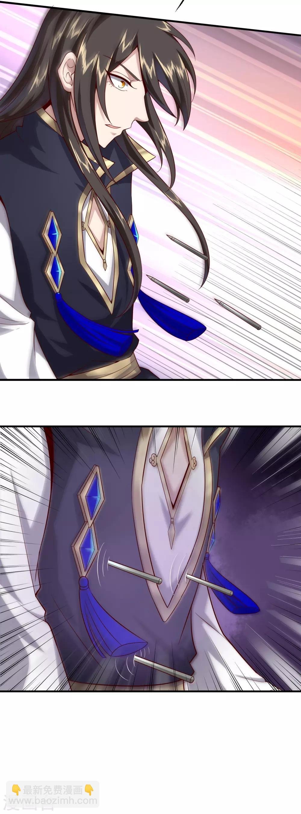 第31话 疾影迷踪步