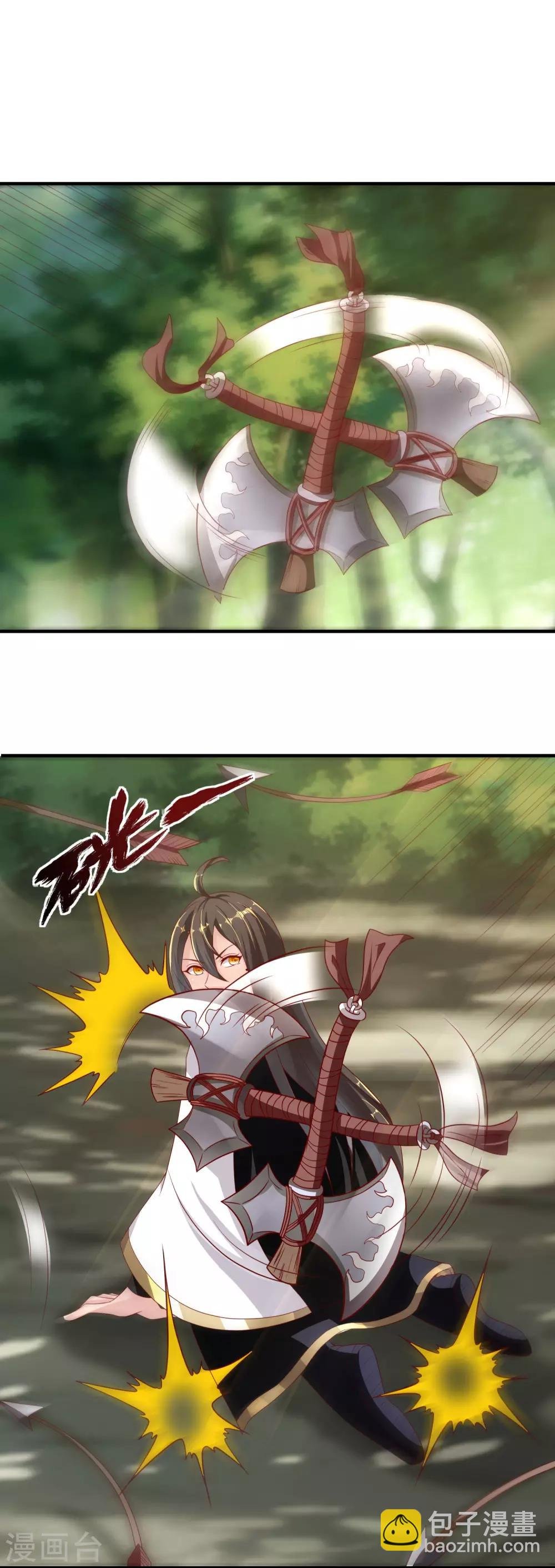 第31话 疾影迷踪步