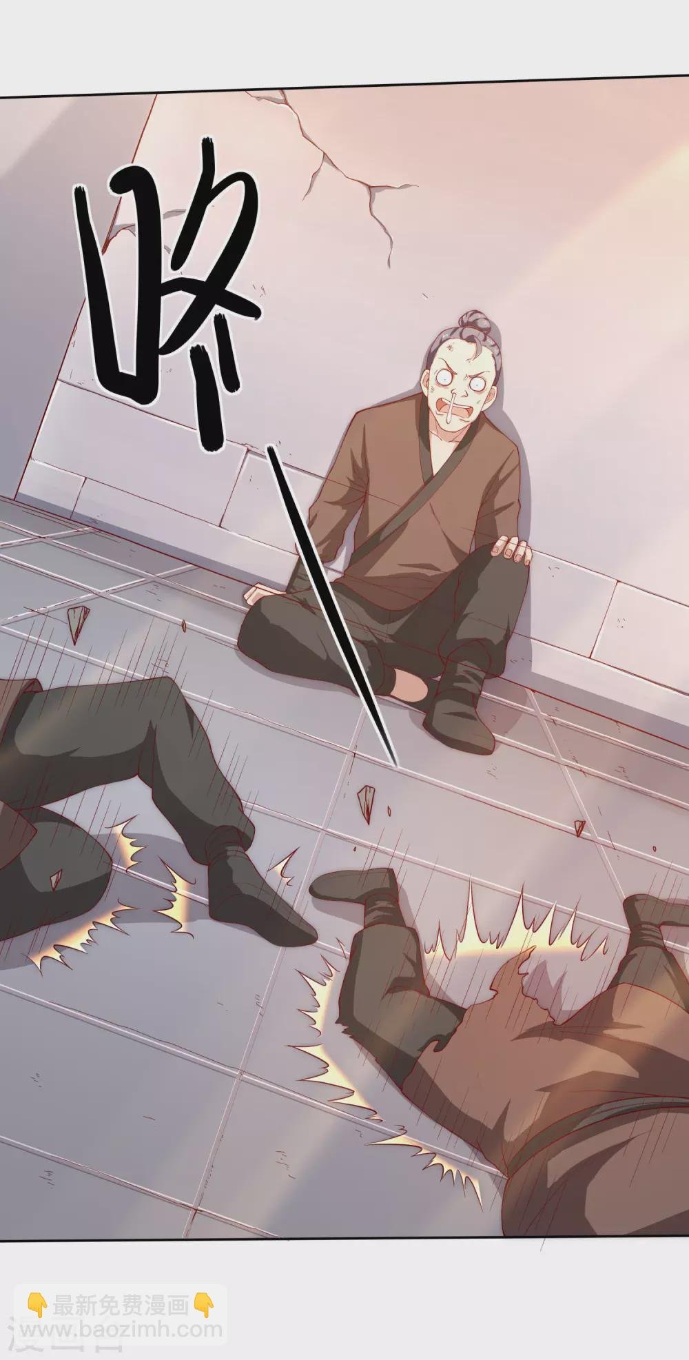 第33话 奇怪的女人