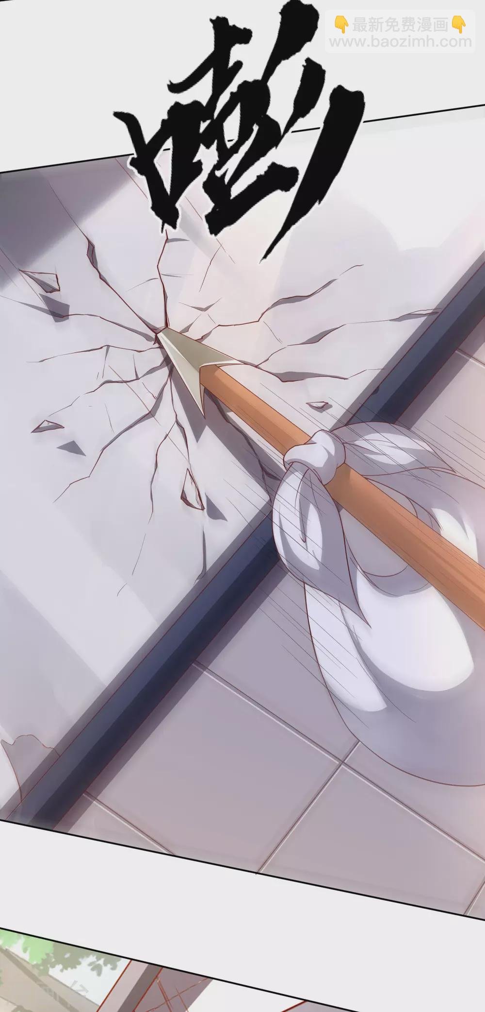 第37话 恢复自由