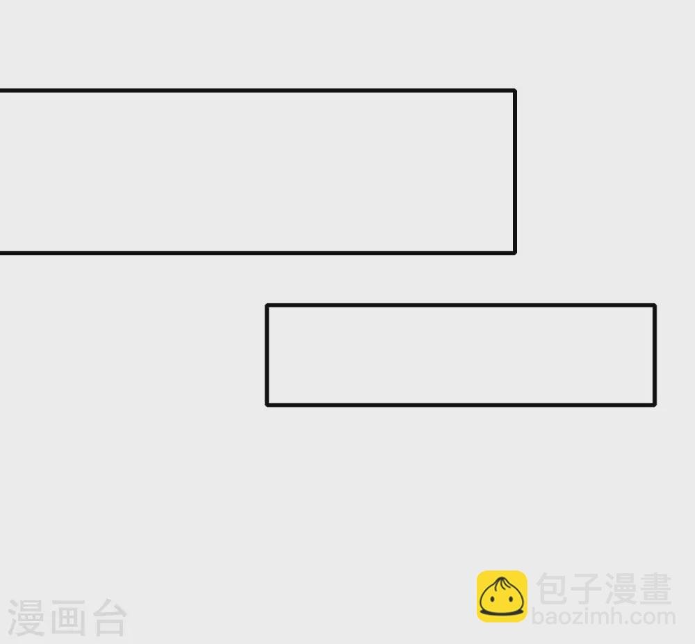 第42话 以身饲狼