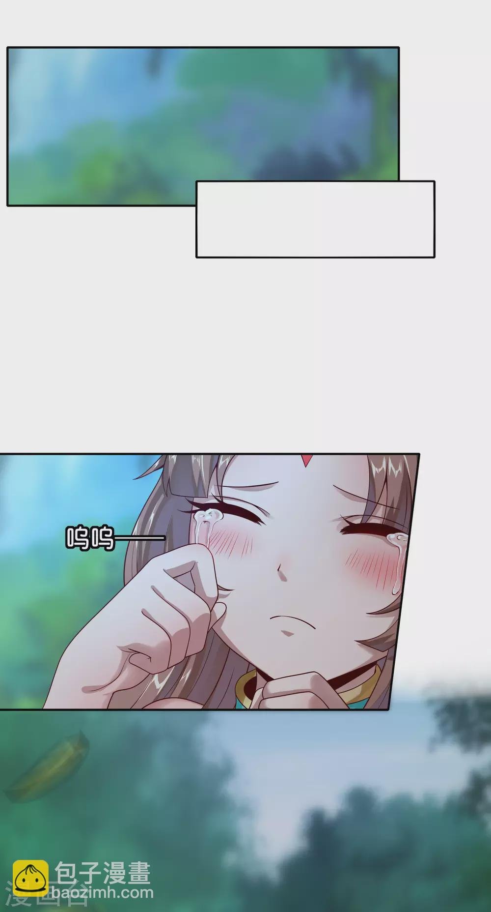 第51话 天大的误会