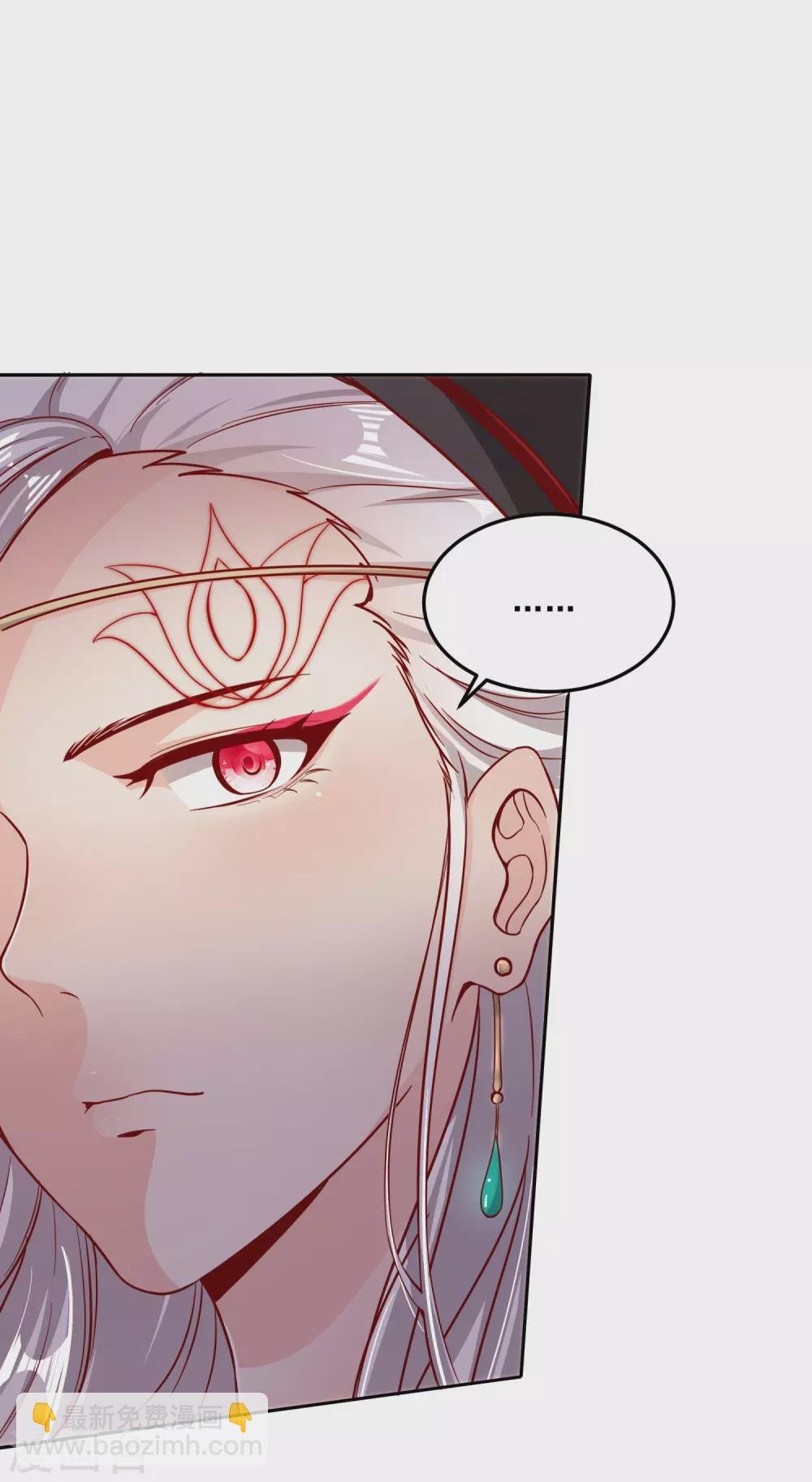 第55话 一石二鸟