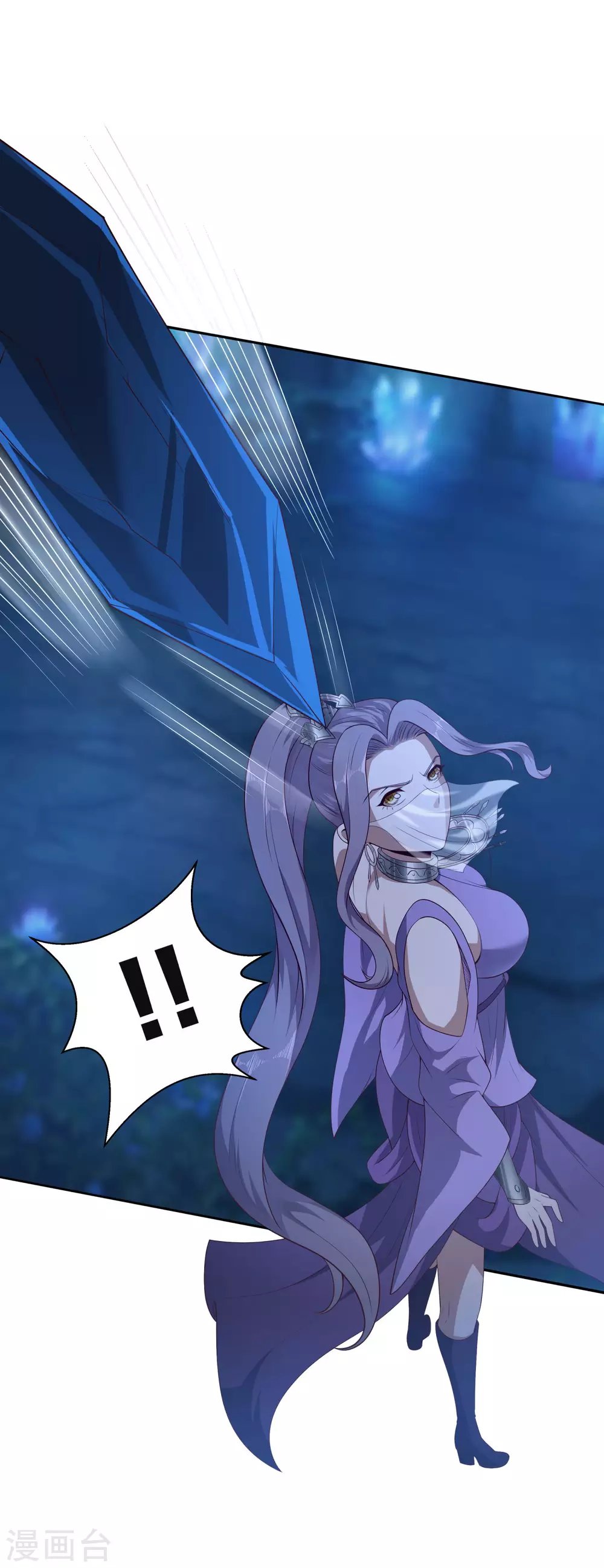 第66话 你不要碰我！
