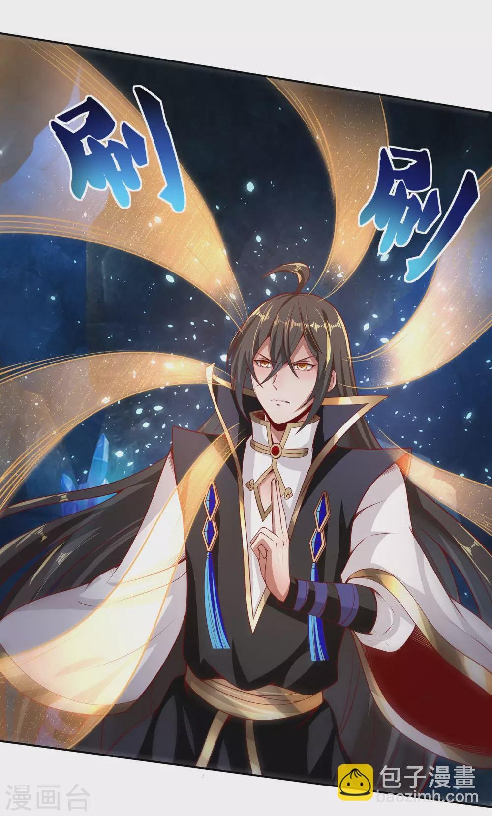 第67话 放开那女孩，让为师来！
