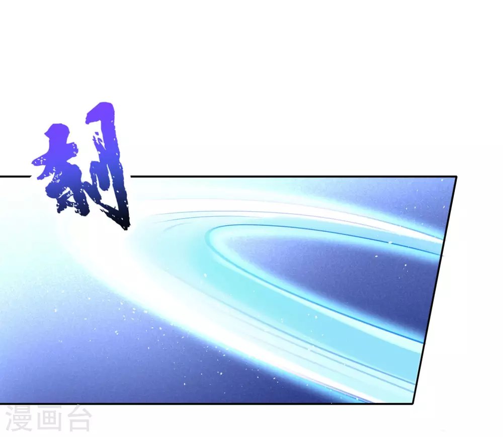 第72话 下辈子做个人吧