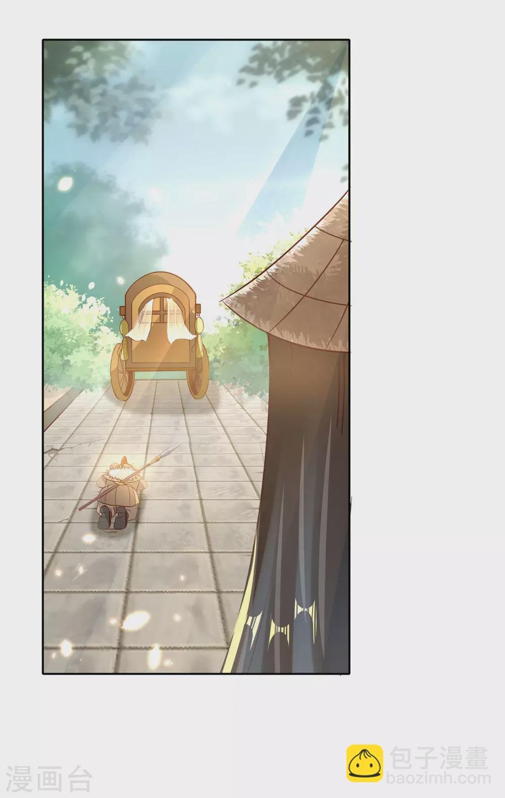 第73话 我王哥一向人狠话也多