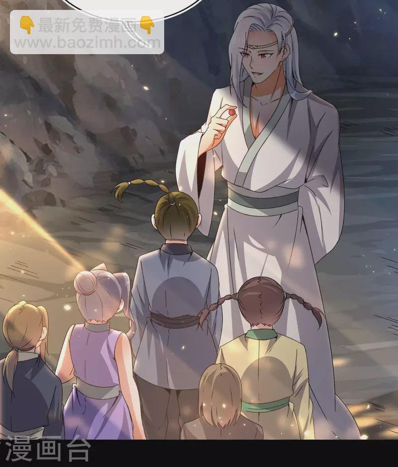第76话 孽徒！