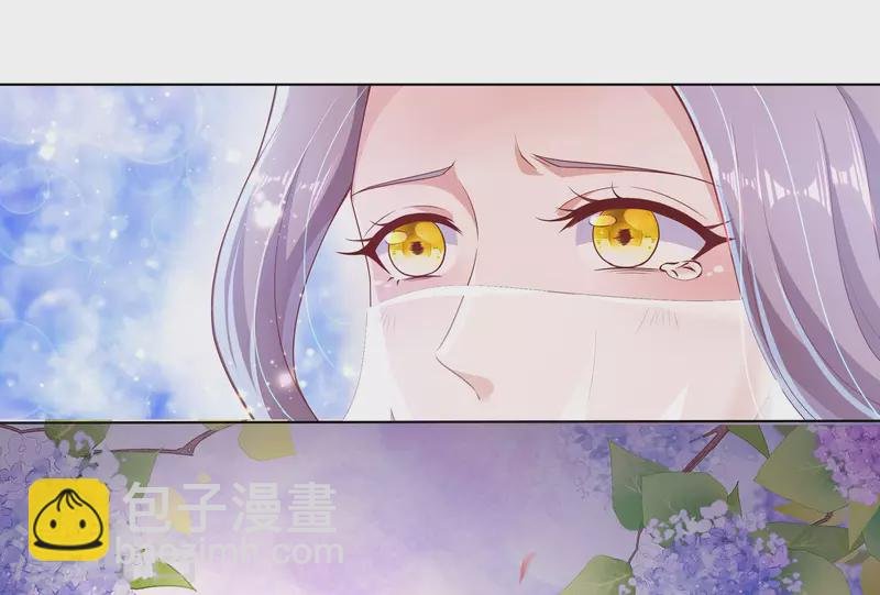第77话 工具人沈兰婷