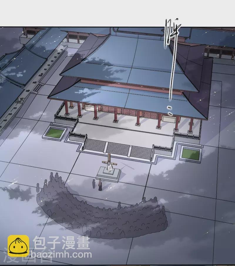第79话 宗主姐姐，想我了吗？