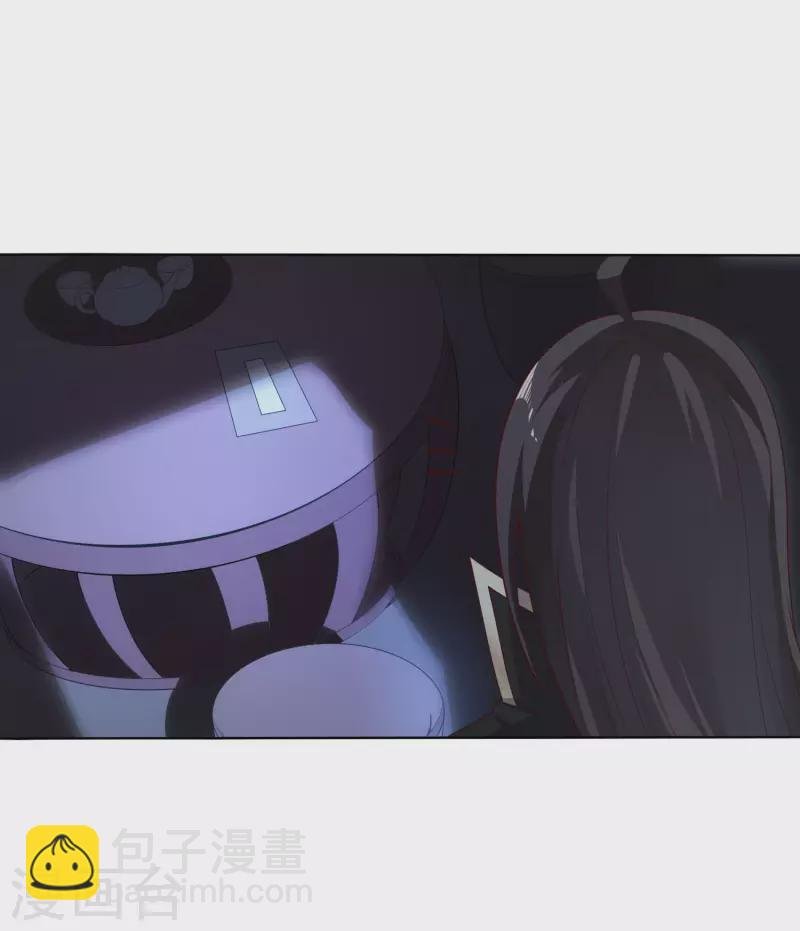 第81话 你们都是我的养料！