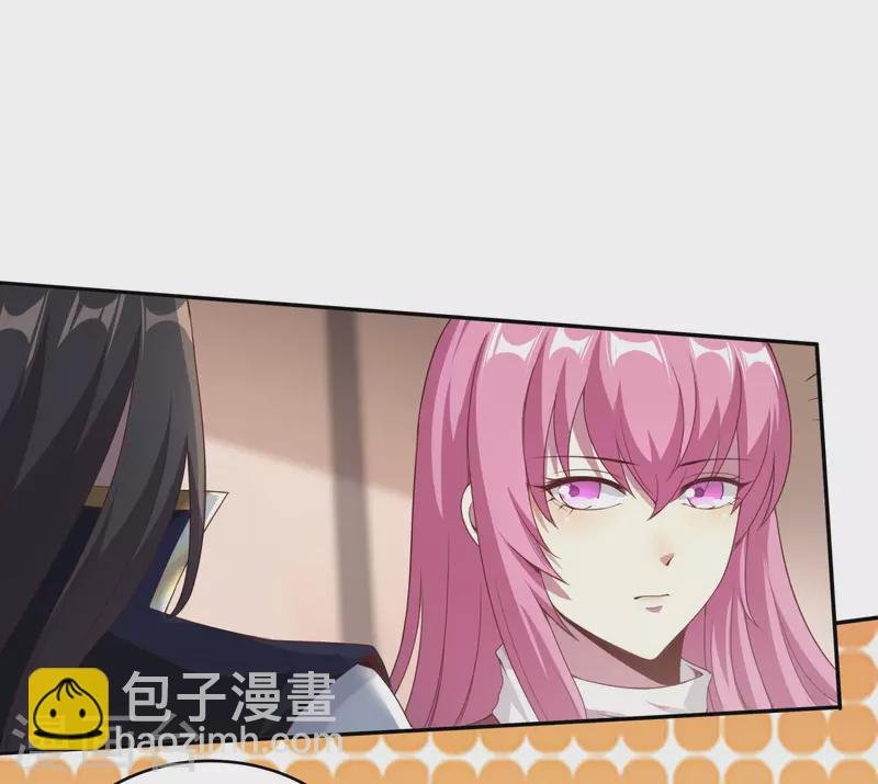 第85话 让我来会会这小女子！