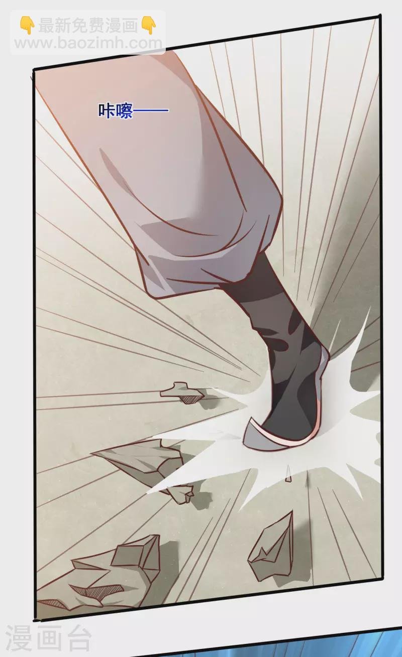 第94话 只要我想赢，就绝不会输！
