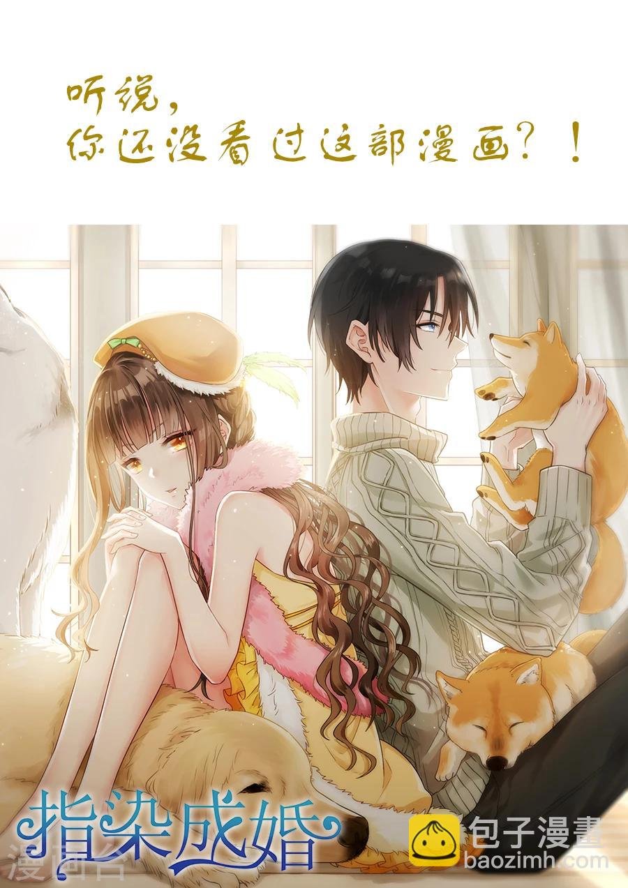 第148话 无能为力