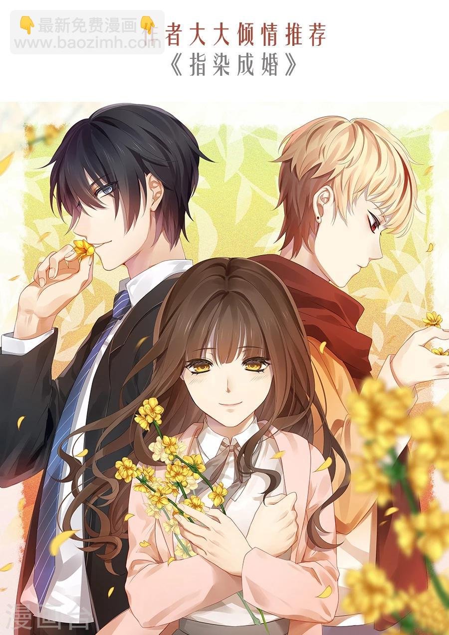 第160话 狼王请自重