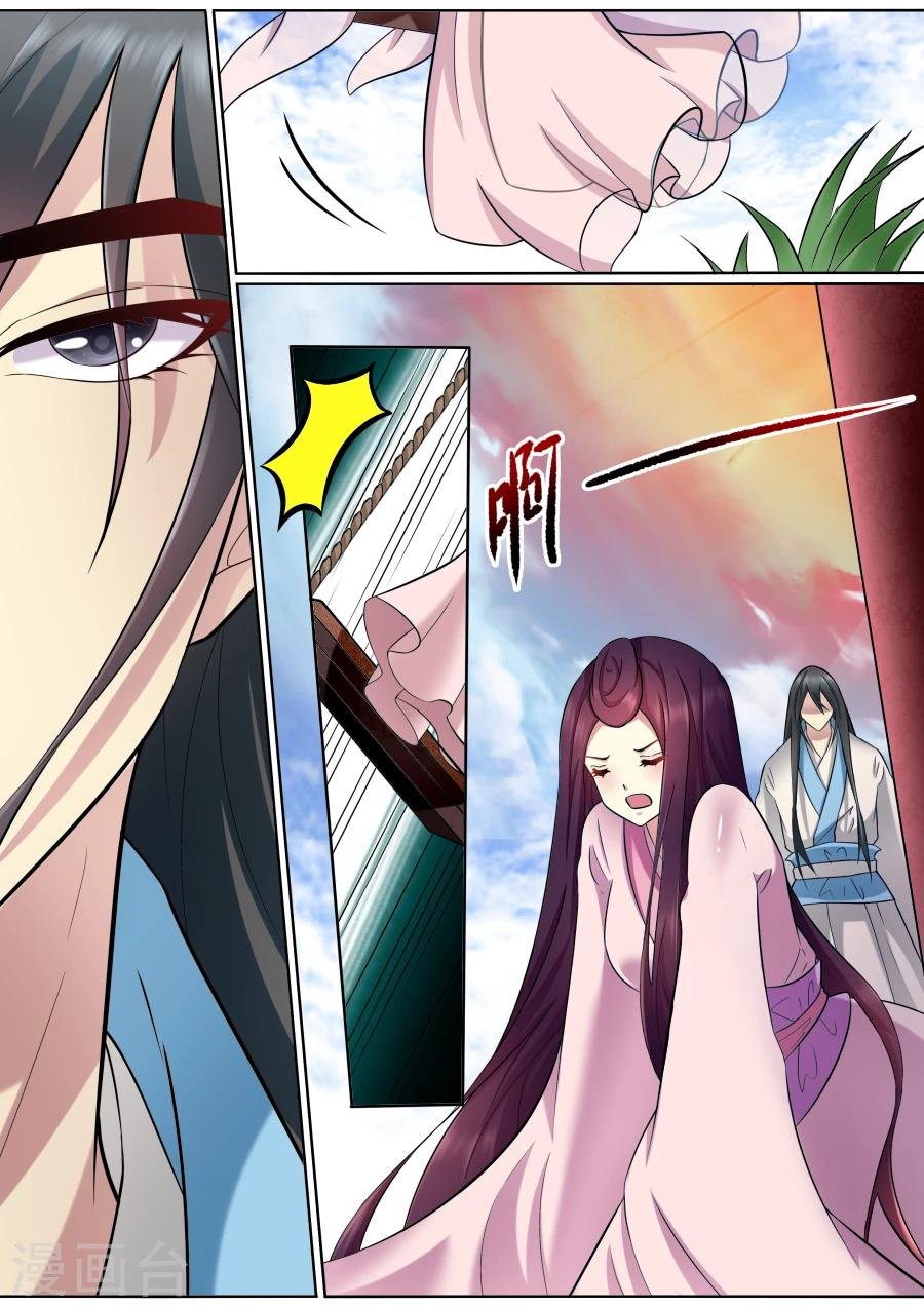 第172话 那就试试