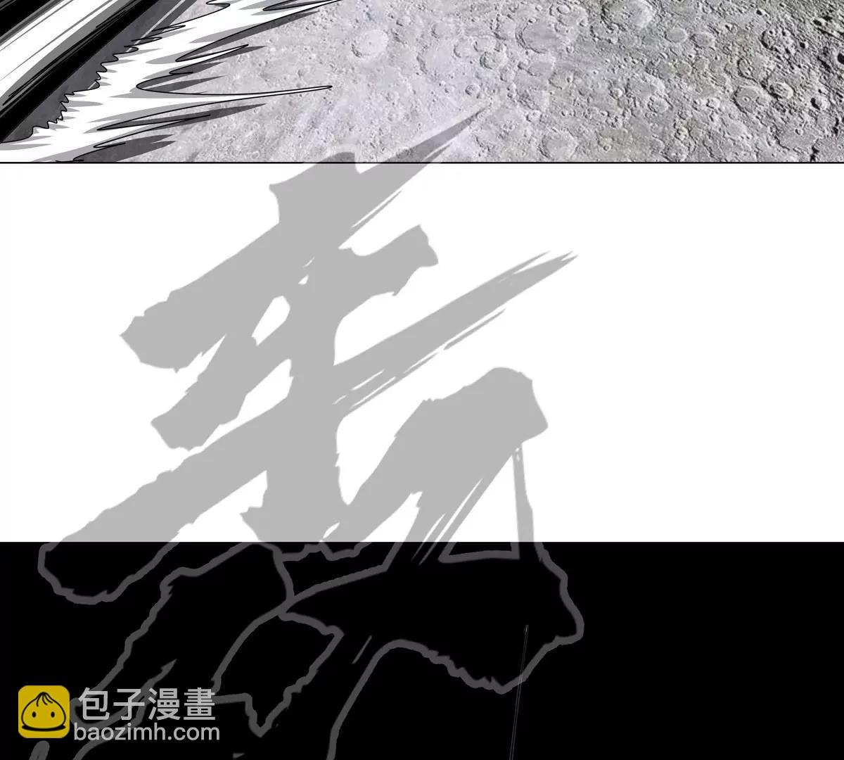 第115话 第四形态的对决