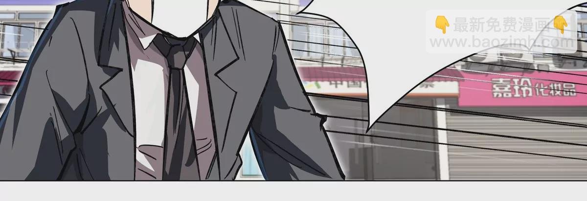 第44话 谁敢拦我？