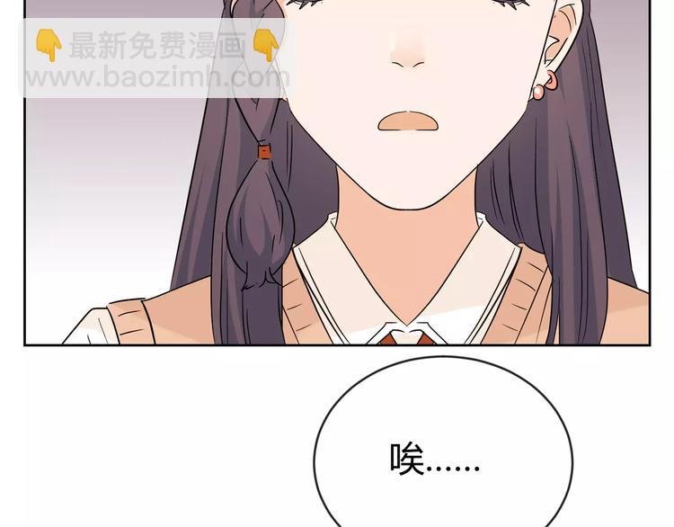 第17话 携手